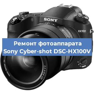 Замена слота карты памяти на фотоаппарате Sony Cyber-shot DSC-HX100V в Челябинске